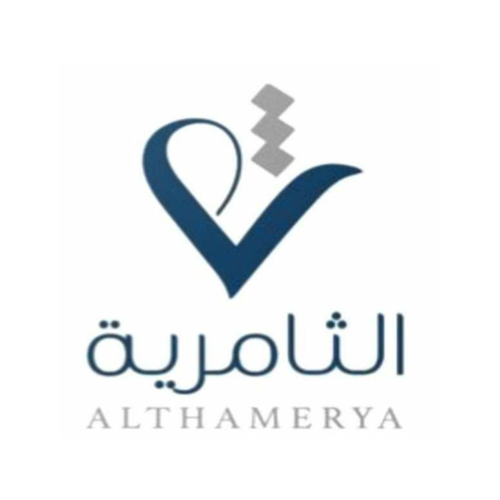 Al Thamerya
