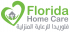 https://www.hravailable.com/company/florida-home-care