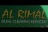 https://www.hravailable.com/company/al-rimal-building-cleaning-service