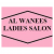 https://www.hravailable.com/company/al-wanees-ladies-salon