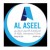 https://www.hravailable.com/company/al-aseel-clinickuwait