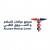 https://www.hravailable.com/company/al-salam-medical-polyclinic-center-doha