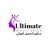 https://www.hravailable.com/company/ultimate-beauty-salon
