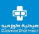 https://www.hravailable.com/company/cosmed-pharmacy-oman